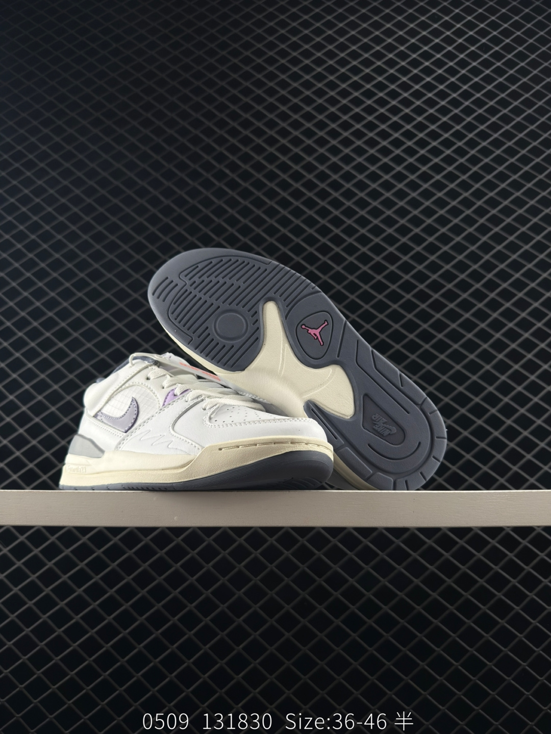 Air Jordan Stadium 90 Stadium